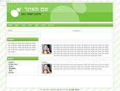 <a href=examples_/9 target=_new>דוגמא 9</a>
