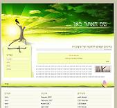 <a href=examples_/10 target=_new>דוגמא 10</a>