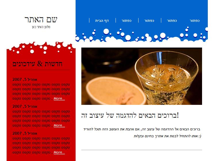 <a href=examples_/11 target=_new>דוגמא 11</a>