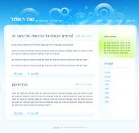 <a href=examples_/12 target=_new>דוגמא 12</a>