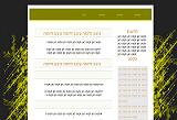 <a href=examples_/15 target=_new>דוגמא 15</a>